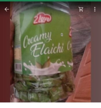 Creamy Elaichi Chocolate - 240pcs - 00931