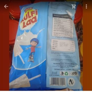 Kulfi Laa - 00927