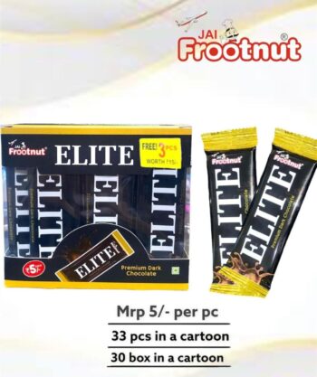 Elite Dark Chocolate - MRP 165/1Carton 30 jar/01087