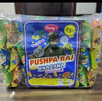 Pushpa Raj Khazana -MRP 150/1Carton 16 jar/ 00802