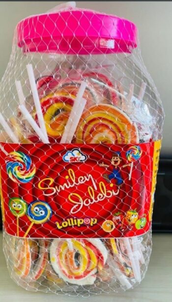 Smiley Lollipop - 00831