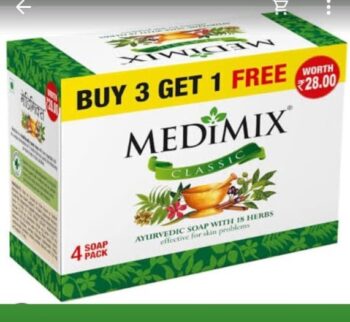 75grm Medimix Sets - 01083