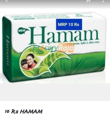 10 Rs Hamam - MRP 10/Box 288 pcs - 01082