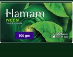 100g Hamam Soap set - MRP 158/ DP135/1Carton 36 set /01071