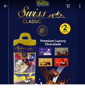 Swiss Classic Choco-MRP 150/1Carton 24 jar/01067