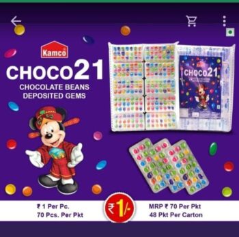 Choco21 Gems - 01044