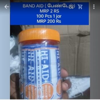 Band Aid -MRP 200/1Carton 36 jar/01060