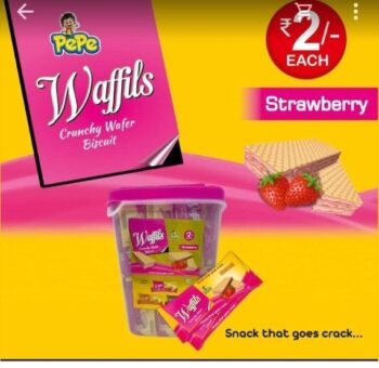 Waffer Tub - MRP 300/1Carton 16 jar/ 01053