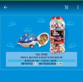 Full Speed Car - MRP 450/1Carton 9 jar/01035
