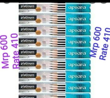 Apsara Pencil - MRP 600/1Carton 10 jar/01032