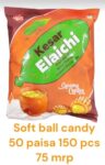 Kesar Elaichi Candy - 01028