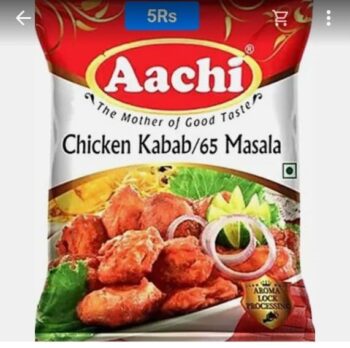 Chicken-65 Masala - 01099