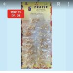Half Cashew - 01098