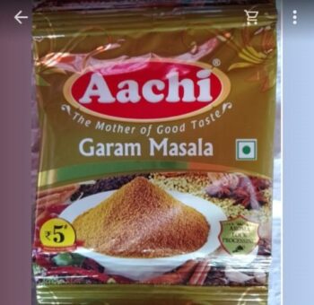 Aachi Garam Masala - 01095