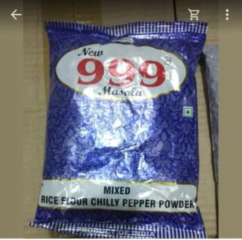 999 Pepper Powder 1kg - 01090