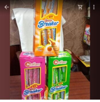 Speed Breaker Choco - MRP 100/1Carton-24 jars/01167