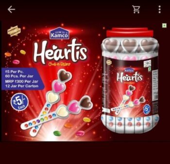 Heartis Choco&Beans - 01163