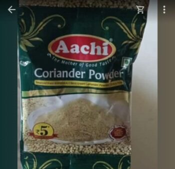 Aachi Coriandar Powder - 01147