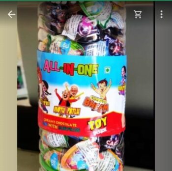 ALL-IN-ONE - MRP 300/1Carton 12 jar/01143