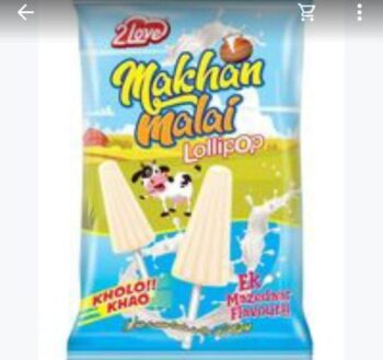 Makhan malai lollipop - 70 MRP/1Carton 32 jars/ - 01142