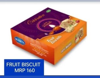 Fruit Biscuits - 01135