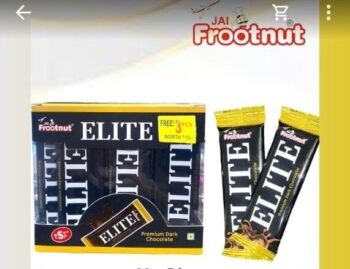 Elite Dark Chocolate Bar - MRP 165/1Carton- 30 box - 01181