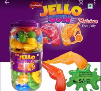 Jello Gun - MRP 200/1Carton- 9 jar/01177