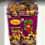 Imli Candy Jar - 01020