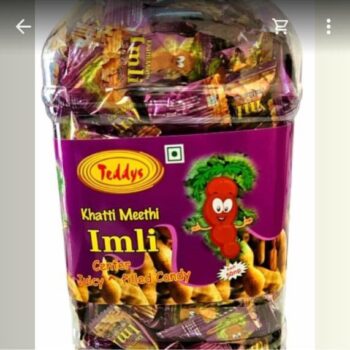 Imli Candy Jar - 01020