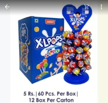 XL Pop With Stand -MRP 300/1Carton 12 jar/01017