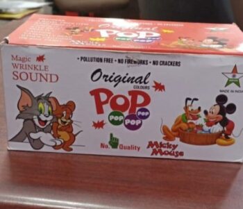 Original Pop - 00989