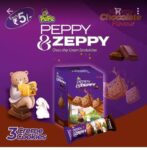 Choco Chip Biscuits - MRP 150/1Carton 18 jar/ 01009