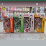 Jello Shots - 01192