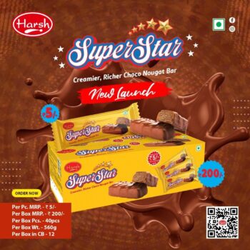Super Star -MRP 200 {1Carton-12jars} - 01207