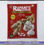 Rupani's Diamond Ginger Garlic Paste/ 5 Rs/ 1Carton 800 pkts/  00998
