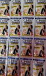 Chik White Shampoo - Rs 1 / mrp960/dp690/1Carton-960 pcs / 01416
