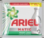Ariel Front Load Pouch /Rs 10/ 1Carton 144 pcs/01291