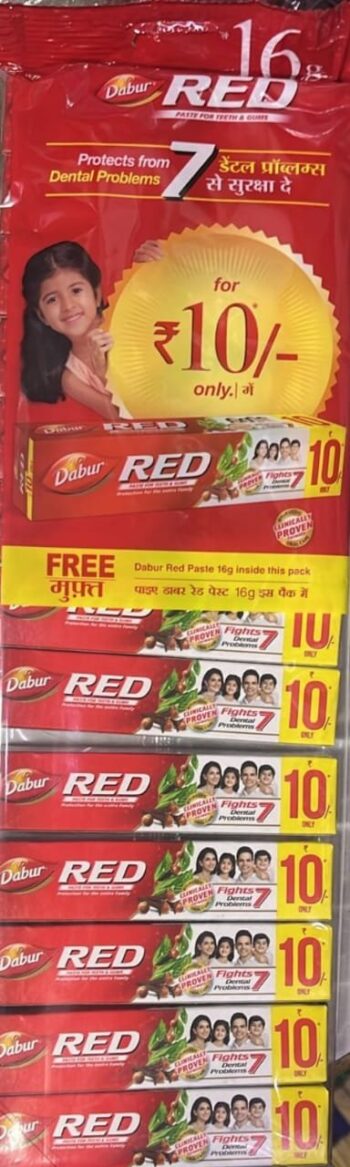 Red Paste Rs 10 / 01274