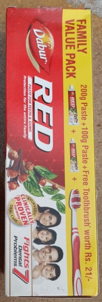 Red Paste 200g+100g / 01262