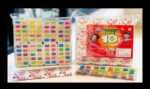Krazy 10 Mint Rs 1 /MRP 72/ 1Carton 48 pkts/ 01232