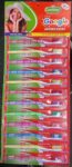 Coolday Google Tooth Brush / 1sheet-MRP 300/ 1Carton-60 sheet/ 01328