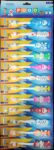 Dent-x Pogo Kids Tooth Brush / 1sheet-MRP 300/ 1Carton-60 sheet/01331