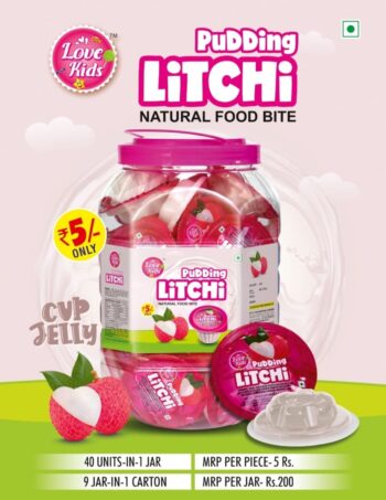 Pudding Litchi Jelly/ Rs5-40pcs/ 1Carton-9 Jars/ 01333