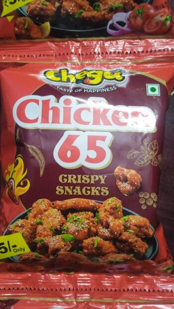 Chicken 65 Crispy Snacks /MRP 5 / 1Carton-244 pkts/ 01350