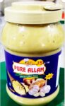 Pure Allam Ginger Garlic Paste 500g / MRP 60/ 1Carton-60 jars/ 01381