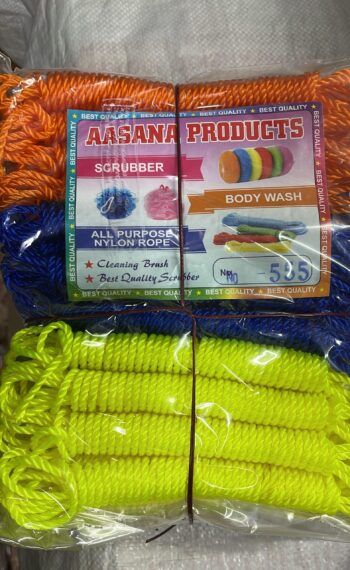 555 Rope Model / MRP 240/ 1Carton 24 set/ 01451