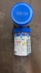 01456/ 2Rs Hi Aid Washproof / MRP 200/ DP 68/1Carton 32 JARS