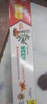 Natural Neem Mosquito Stick/ MRP 192/ 1Carton 100 sheet/ 01473
