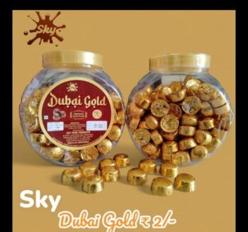 Sky Dubai Gold 2Rs / MRP 250/ 1Carton 18 jar/ 01515
