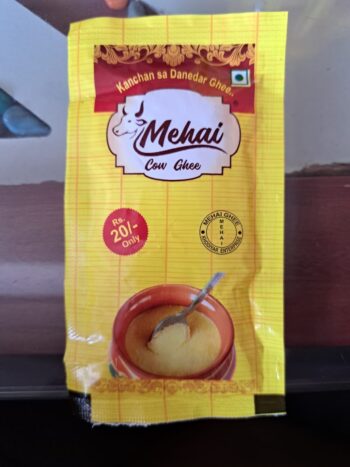 Mehai cow ghee 20 rs / MRP 20/ 1Carton 144 pkt/ 01557